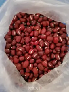 Make Honey Bean step 0