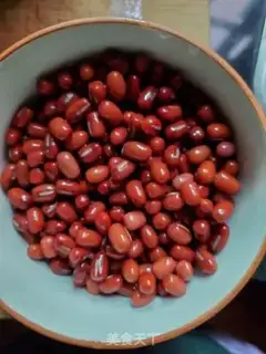 Make Honey Bean step 1