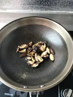 Make Mushroom oil step 6