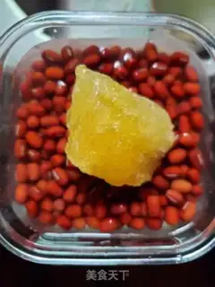 Make Honey Bean step 3