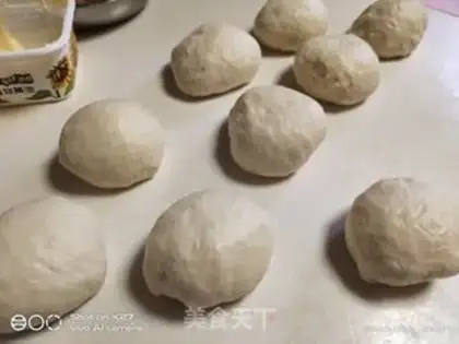 Make Salted yogurt step 7