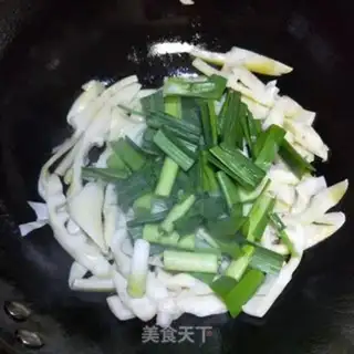 Make It