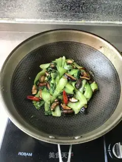 Make Mushroom oil step 8