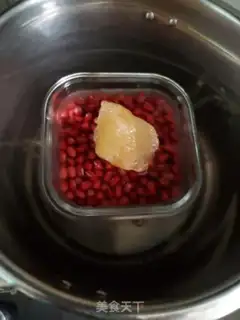 Make Honey Bean step 4