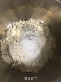 Make Whole wheat bar step 0