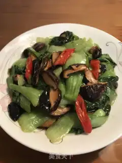 Make Mushroom oil step 9