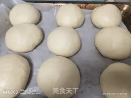Make Salted yogurt step 10