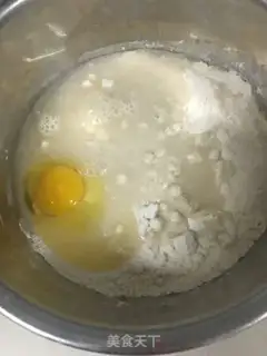 Make Whole wheat bar step 1