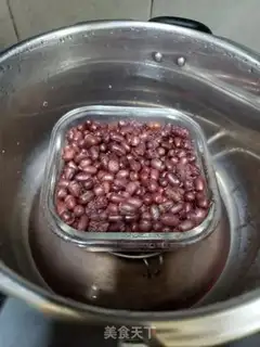 Make Honey Bean step 6
