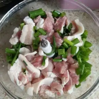 Make Beacon mushroom pork dumplings step 0