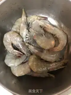 Make The eggplant shrimp is so good that it swallows its shells step 0