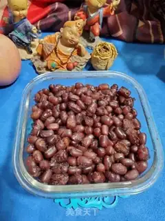 Make Honey Bean step 8