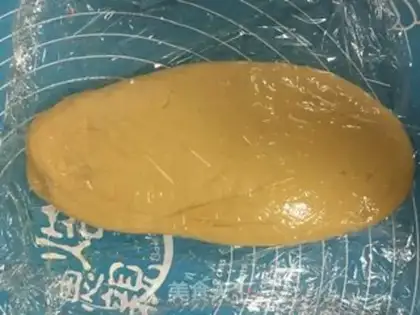 Make Whole wheat bar step 5