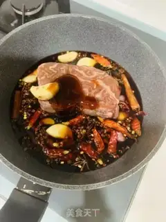 Make Homemade cow meat step 1