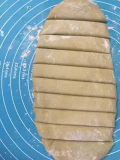 Make Whole wheat bar step 7