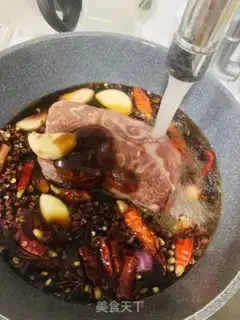 Make Homemade cow meat step 2