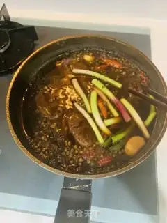 Make Homemade cow meat step 4