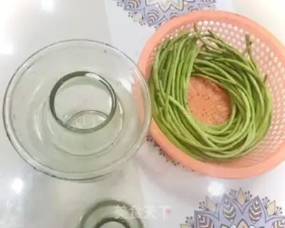Make Homemade soybeans step 2