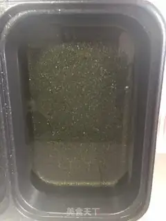 Make Whole wheat bar step 10