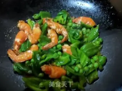 Make Pepper pea shrimp step 12