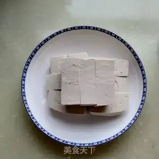Make Tofu box step 1