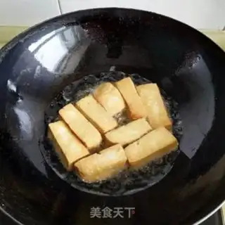 Make Tofu box step 2
