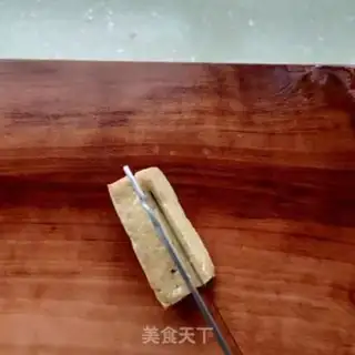 Make Tofu box step 4