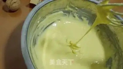 Make Ice cream step 3