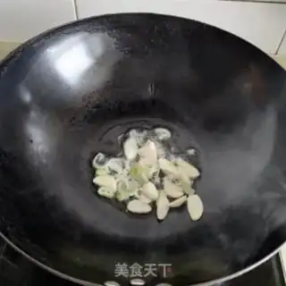Make Tofu box step 14