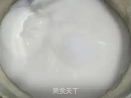 Make Ice cream step 7