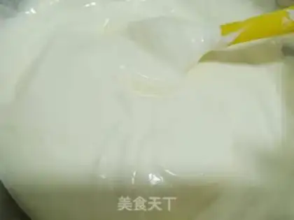 Make Ice cream step 12