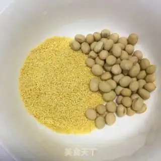 Make Soybeans, soybeans step 0