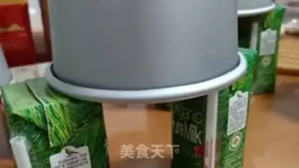 Make Ice cream step 15