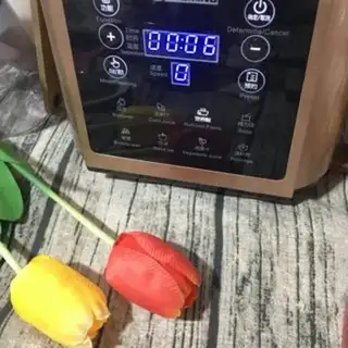 Make Soybeans, soybeans step 3
