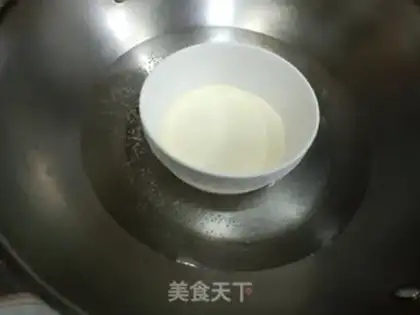 Make Ice cream step 17