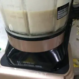 Make Soybeans, soybeans step 4