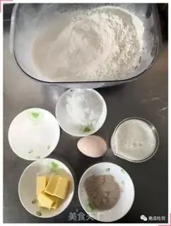 Make Cloud bread step 0