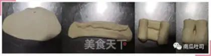 Make Cloud bread step 5