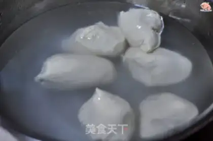 Make Skin step 2