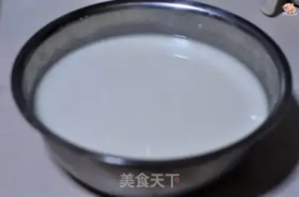 Make Skin step 3
