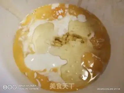 Make A tea almond cake step 0