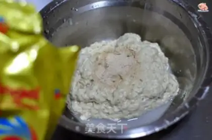 Make Skin step 5