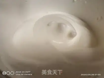 Make A tea almond cake step 5