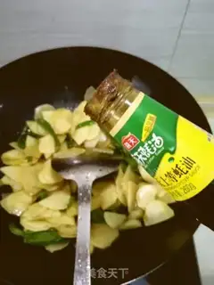 Make Cracked potato chips step 6