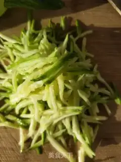 Make Spicy carrot eggcake step 0