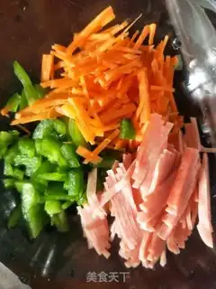 Make Spicy carrot eggcake step 1