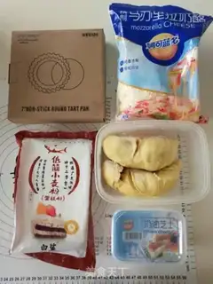 Make The durian pie step 0