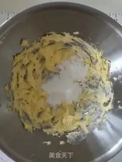 Make The durian pie step 2
