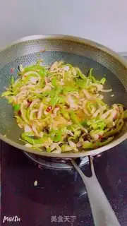 Make Pepper sauce step 1
