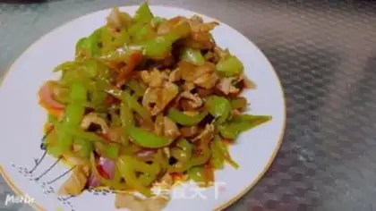 Make Pepper sauce step 2